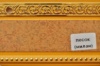 декор лента «Милан» 70 мм Цвет Песок