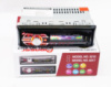 Автомагнітола 1DIN MP3 6317DBT RGB/Знімна (20)