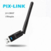 WiFi-адаптер Pix-Link (LV-UW07 - 5370)