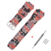 Ремінець Casio accessories для G-Shock GW-9400/9300, полімерний, колір червоний камуфляж (1051-1164)