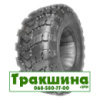 1300/530 R533 Росава ВИ-3 156F універсальна шина