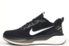 Чоловічі кросівки Nike Zoom Winflo (41-46)