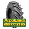 18.4R26 BKT TR 136 146A6 PR12 Сельхоз шина