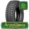 Грузовая шина Annaite 700 315/80 R22.5 157/154K PR20