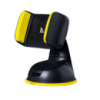 Автотримач для телефона HOCO CA5 Suction vehicle Holder Yellow (6957531031758)