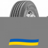 11 R20 Kormoran U 150/146K Универсальная шина