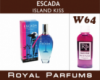 Духи на разлив Royal Parfums 200 мл Escada «Island Kiss» (Эскада Айленд Кисс)