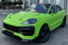 Комплект обвеса LRT-Design Carbon (для 2023-2026) для Porsche Cayenne 2018- гг