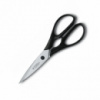 Кухонные ножницы Victorinox Victorinox 20см черные (7.6363.3)