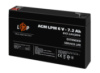 Акумуляторна батарея LogicPower LPM 6-7.2 Ah (LP3859)