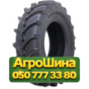 580/70R38 Forerunner R-1W QH711 158/155A8/D Сельхоз шина