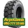 12R16.5 Speedways RockPlus HD 143A2 PR14 Индустриальная шина