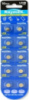 Батарейка Raymax AG5/LR754/G5/LR48/193/GP93A