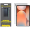 Поліуретанова плівка StatusSKIN Lite на екран Samsung Galaxy Tab S10 Ultra Глянцева