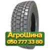 265/70R19.5 Torque FDR255 143/141J PR18 Ведущая грузовая шина