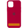 Чохол Silicone Case Full Protective (AA) для Apple iPhone 16 (6.1«)