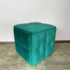 Пуф-трансформер 5в1 Mzavod Остин-4 велюр изумрудный 8-0-9005