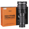Ліхтар YEMAO YM-A9 9LED, 2x26650, Power Bank, ЗУ Type-C, ковпачок, 3 фільтри