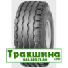 Cultor AW-Impl 11 (с/х) 11.50/80 R15.3 PR14