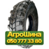 13.00R18 RoadHiker W-16E 141G PR18 Универсальная грузовая шина