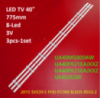 LED підсвітка TV 32« 3V 775mm 8led SVS39.5 FCOM UA40J5200AK UA40J5000AK UA40M5100DK 3шт.