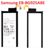 Акумулятор EB-BG925ABE SAMSUNG G925F GALAXY S6 EDGE 2600mAh,