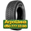 315/70R22.5 Giti GDR655+ 152/149M Ведущая грузовая шина