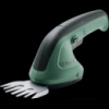 Bosch EasyShear (0600833300) Аккумуляторные ножницы