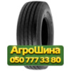 235/75R17.5 Roadshine RS615 143/141J Универсальная грузовая шина