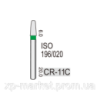 Боры алмазные турбинные Vortex / ROGIN, 1 шт грубые (зеленые) CR-11C (196/020)