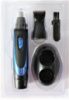 Прибор триммер для удаления лишних волос на лице PROMOTEC Nose Trimmer PM-367 CG21 PR2