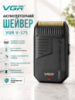 Бритва VGR V 375 Black/Акумуляторний шейвер