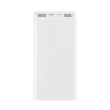 Банк заряду Xiaomi Power Bank 3 20000mAh (PLM18ZM) white