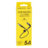 Кабель Borofone BX32 Munificent, Micro, 0.25m, 2.4A, Black
