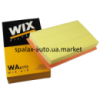 Фільтр повітряний MB 190 (W201) 2.0D 83-93/E-class (W124) 2.0D 93-95 (OM601) WIX FILTERS WA6172