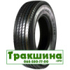 295/80 R225 Wosen WS712 152/149M рульова шина