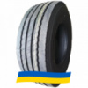 385/65 R22.5 Doublestar DMS100 164K Универсальная шина