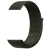 Ремінець Nylon для Smart Watch 20mm