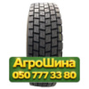 265/70R19.5 Vipal (наварка) PBD10  Ведущая грузовая шина