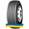 435/50 R19.5 Supercargo SC168 160J Прицепная шина