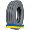 275/70 R22.5 Atlander ATL950 152/148J Рулевая шина