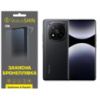 Поліуретанова плівка StatusSKIN Lite для Xiaomi Redmi Note 14 Pro+ 5G  Матова (Код товару:39888)