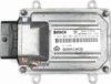 Блок управления двигателем ЭБУ Bosch M7 1067001244 Geely Emgrand EC7 и EC7RV