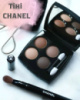 Тіні для повік очей chanel les 4 ombres 308 clair-obscur
