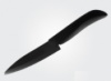 Нож керамический универсальный Lessner 13 см.