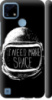 Чехол на Realme • I need more space 2877m-2375