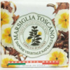 Nesti Dante Marsiglia Toscano мыло растительное Итальянский табак 200г Италия