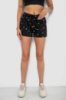 Шорти жіночі з принтом, колір чорний, 238R7164