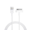 Кабель для iPhone USB to 30pin 1m white