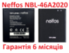 Акумулятор NBL-46A2020 для TP-Link Neffos Y5L Original 6